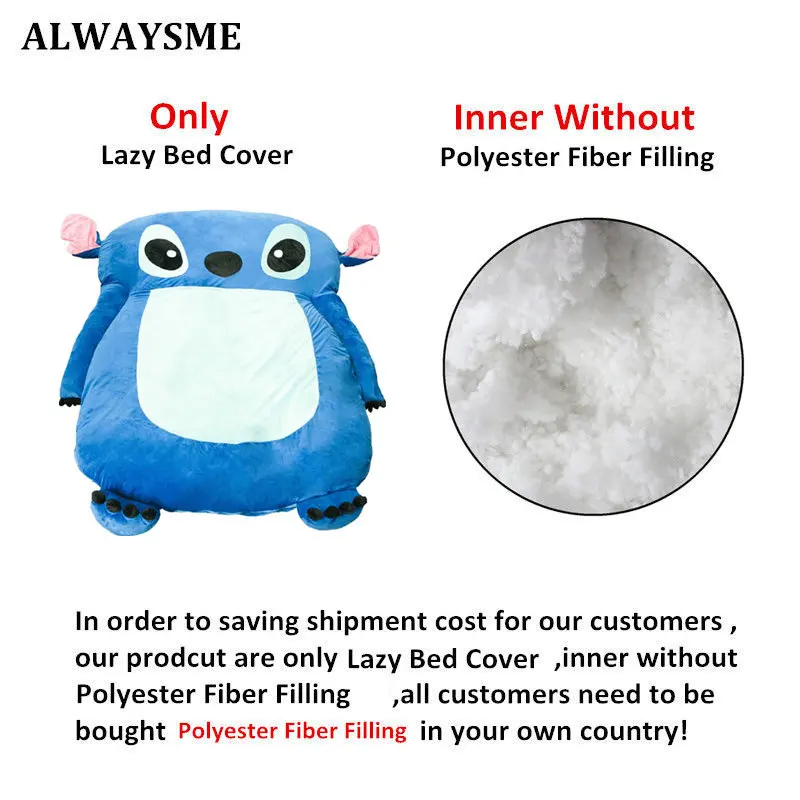 ALWAYSME 120x200 см, чехол для дивана, кровати, татами, без наполнителя, внутри хлопок