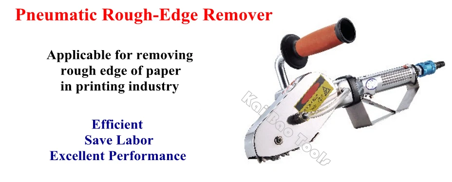 Пневматическая машина для зачистки картона инструмент удаления отходов обрезки
