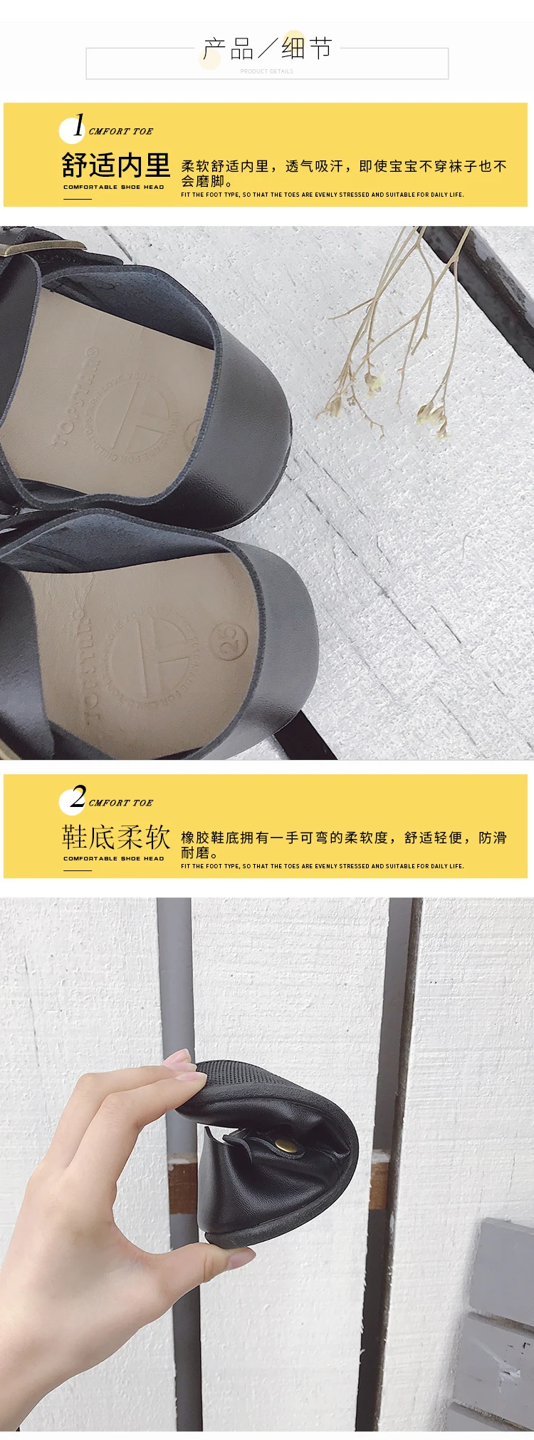 Japan Children Shoes PU Leather Casual Styles Boys Girls Hood Loop Shoes Soft Comfortable Loafers Slip On Kids Unisex Shoes