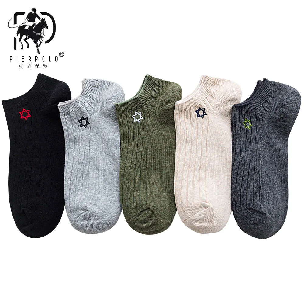 Mix Color Высококачественные Брендовые мужские носки PIER POLO, летние модные повседневные носки из чёсаного хлопка с двойной иглой, короткие носки, 5 пар/партия, носки до лодыжки - Цвет: Mix Color