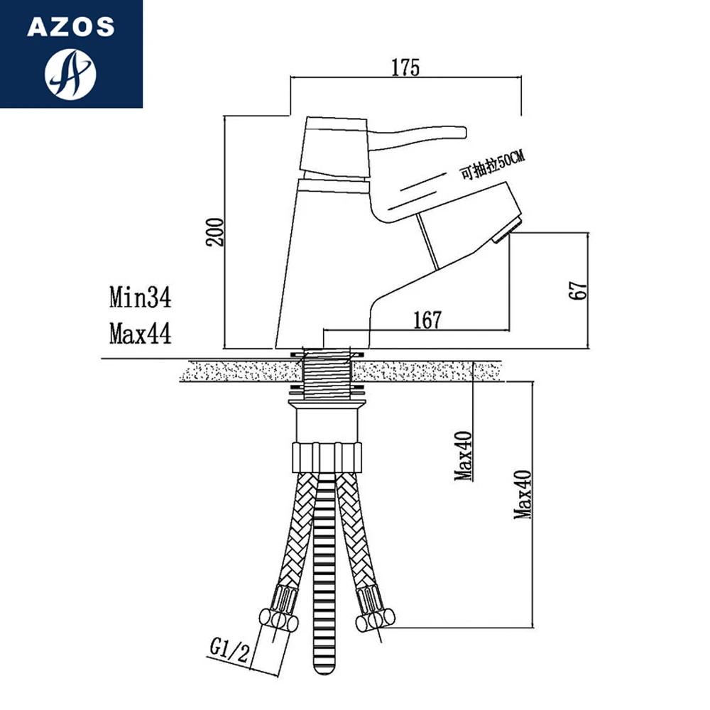 Современный Смеситель для ванной комнаты Вытяжная насадка душа с одной ручкой