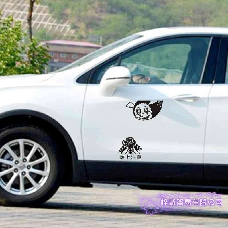 Виниловые наклейки на стену для украшения дома|Наклейки стену| |