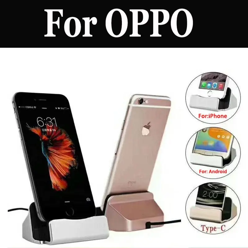 Магнитная подставка для зарядного устройства Usb мобильного телефона Oppo R9s Plus F3 R11
