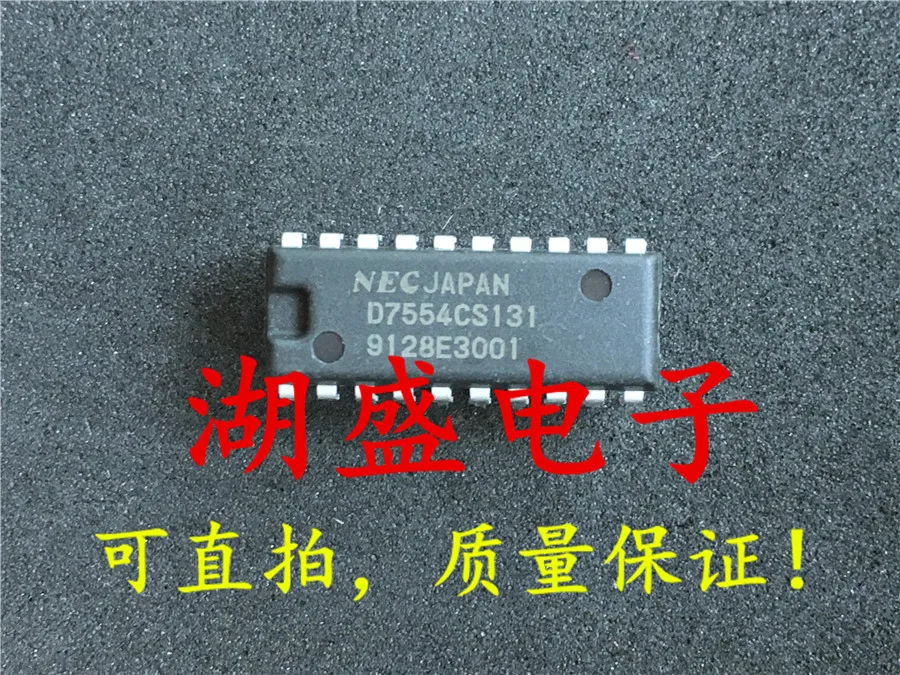

Горячая точка D7554CS131 UPD7554CS131 D7554CS 20pin гарантия качества