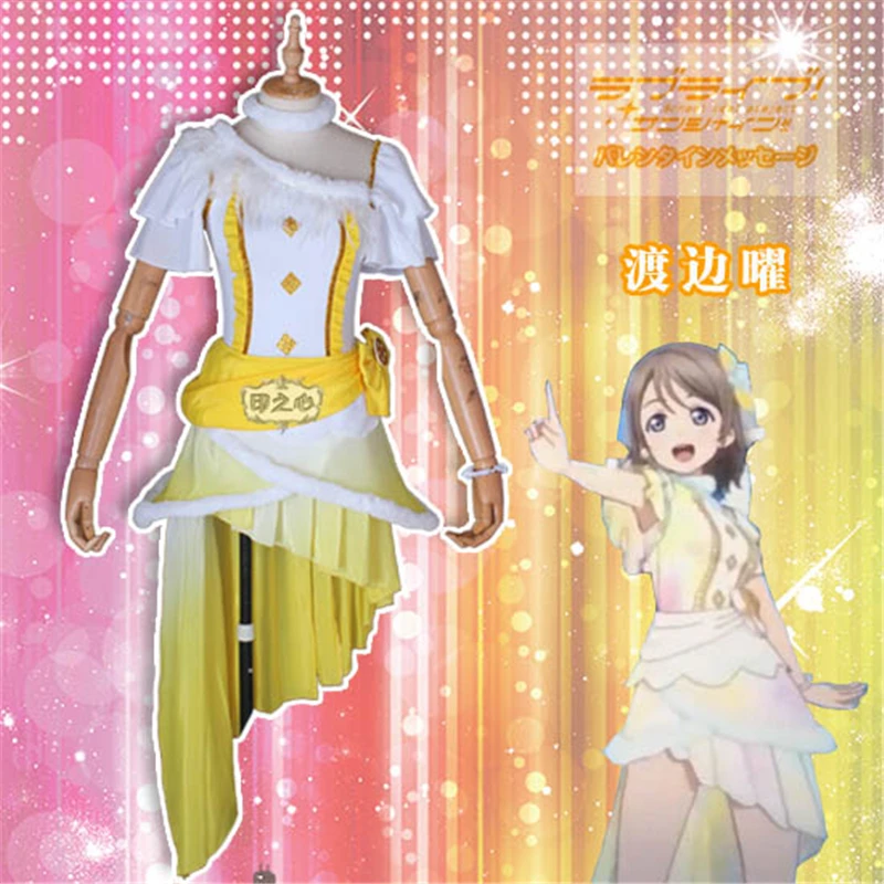 Аниме lovelive sunshine Watanabe You Next сверкающий карнавальный костюм женская униформа Cos H| |