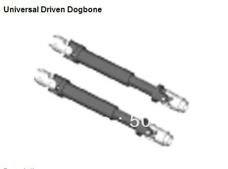 Запчасть для HSP 68012 Универсальный приводной Dogbone X2P масштабная модель 1/18th-багги