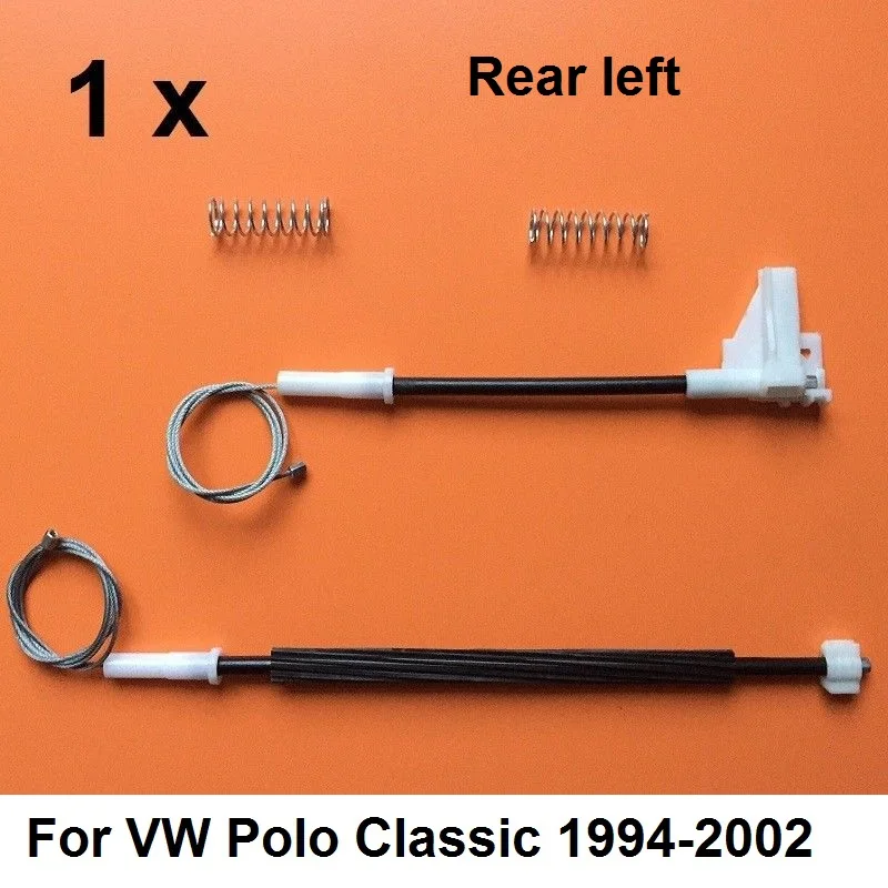 Для VW Polo Classic 1994 2002 Ремонтный комплект оконного регулятора задняя левая