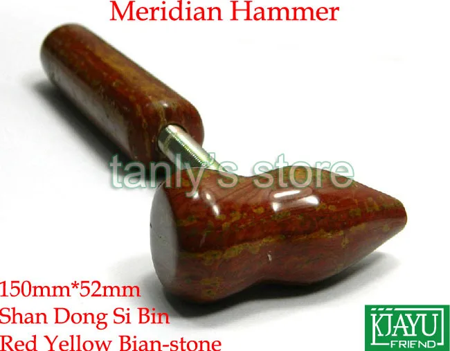 Опт и розница традиционный акупунктурный массажный инструмент/натуральный биан