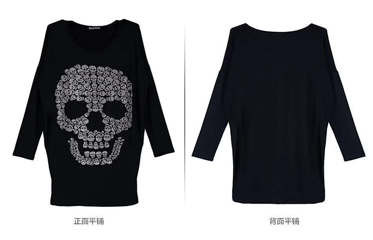 Горячая распродажа! Женская футболка с рукавом летучая мышь|diamond skull|skull printhot sale |