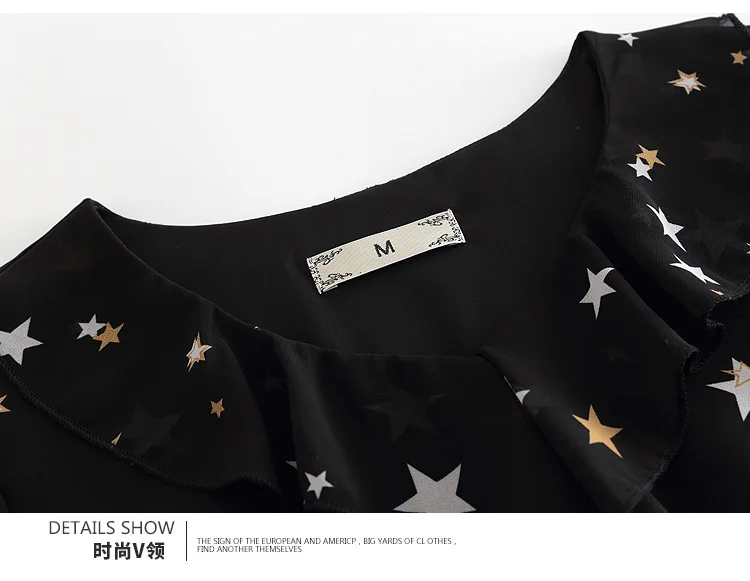 Женское шифоновое платье с принтом длинное вечернее большого размера