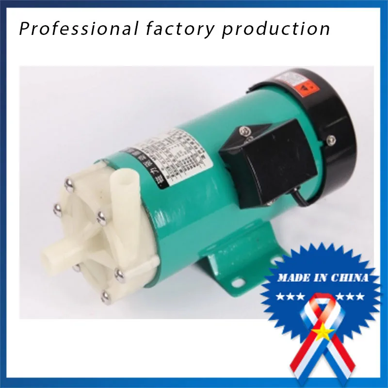 

FREE SHIPPING 2PCS MAGNETIC DRIVE PUMP MP-40R 220V 50HZ