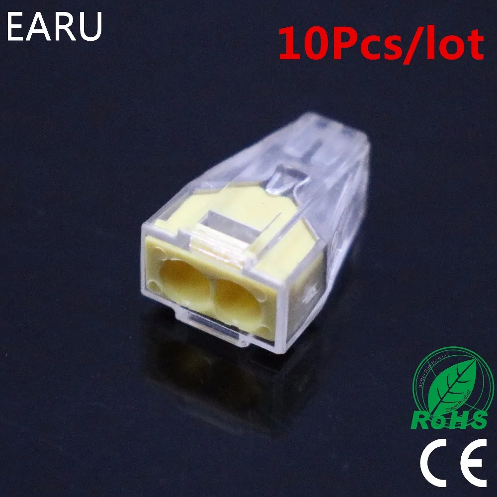 10 шт. Соединительный разъем для соединительной коробки PCT102 773 102 2 pin клеммный блок