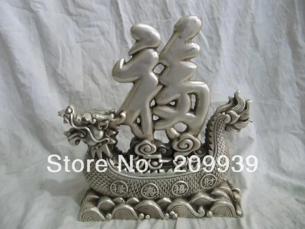 Hd0035 чистая бронза Тибет серебряное покрытие хорошее состояние равнина парусный