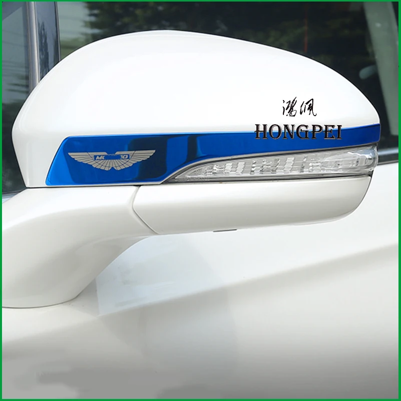 Стайлинг автомобиля крышка из нержавеющей стали для бокового зеркала заднего