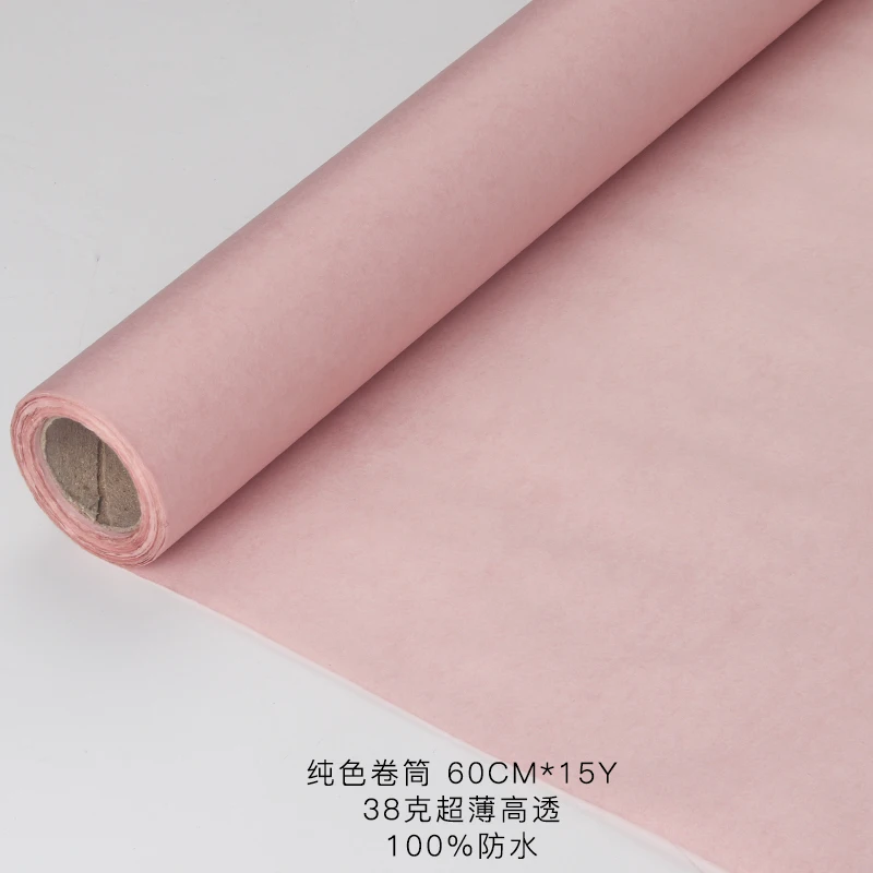 light pink Водонепроницаемый обертывание цветов пинг масло ткани бумажная подарочная упаковка крафт-бумага упаковка букета ремесло искусство бумага цветочные принадлежности - Цвет: light pink