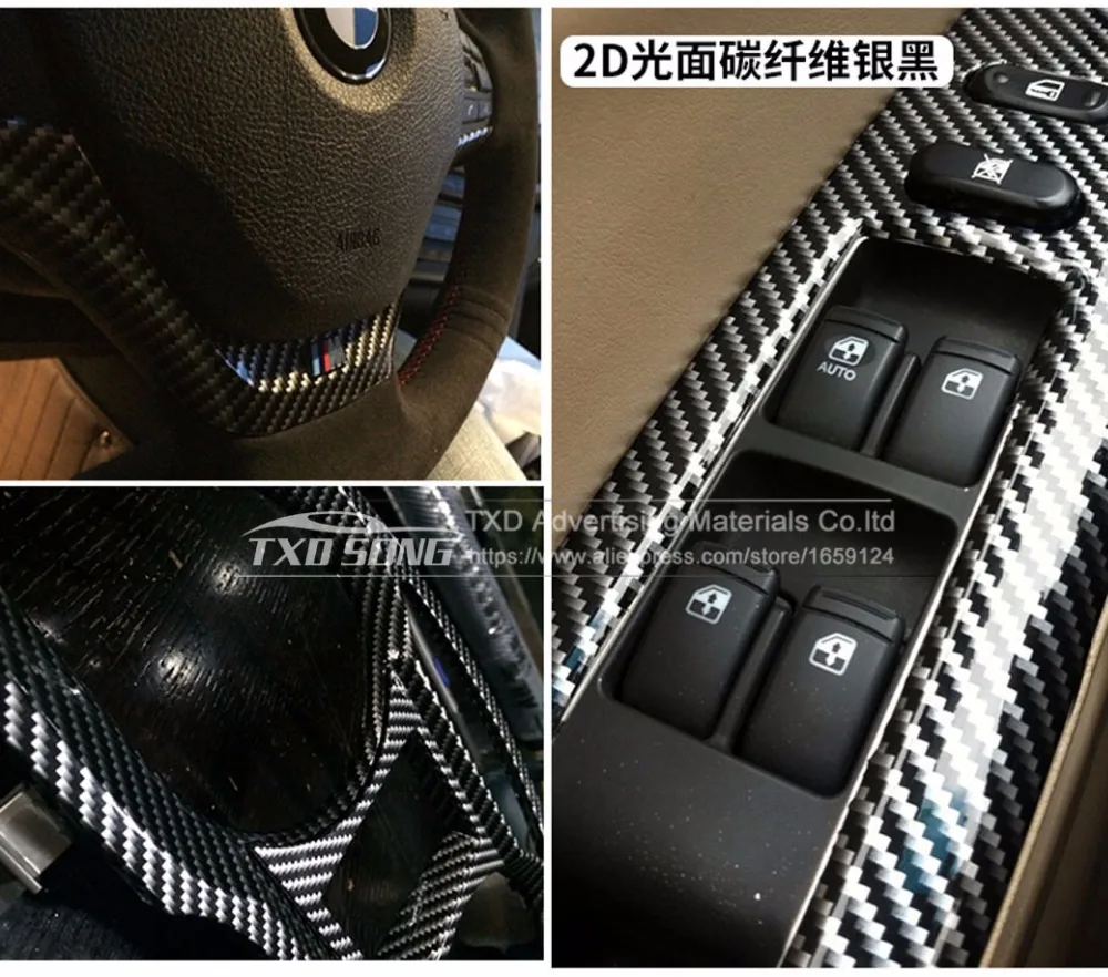 2 см/партия виниловая плёнка из углеродного волокна 10/20/30/40/50/60x15|carbon fiber vinyl film|wrap