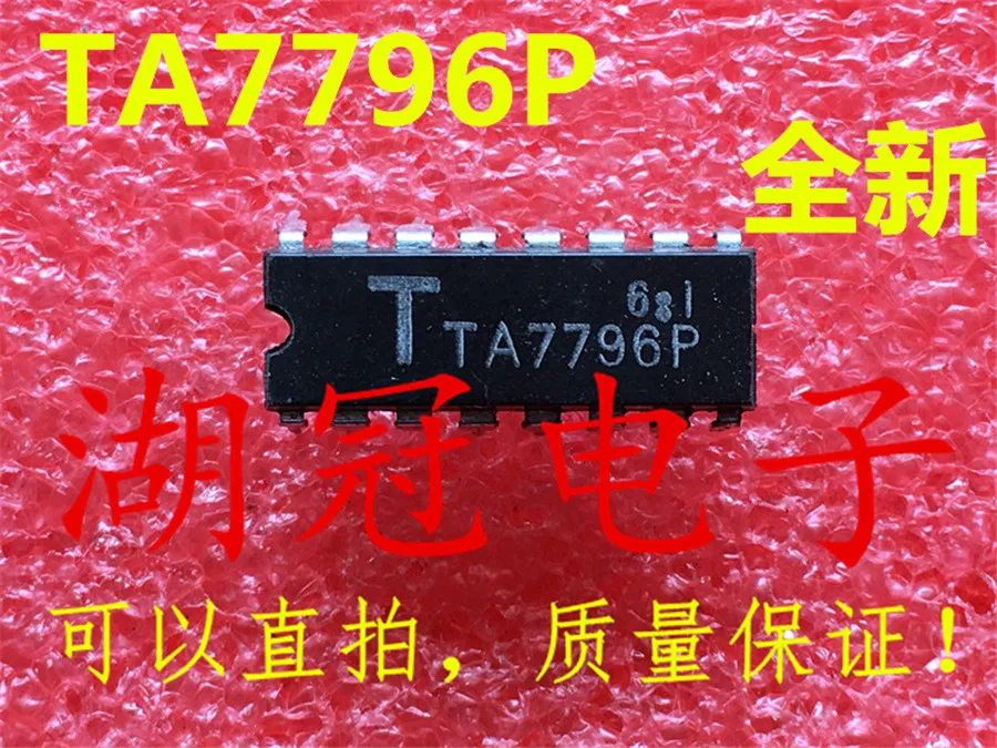 

Бесплатная доставка TA7796P LA3600
