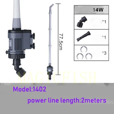 AX1402(14W) SUNSUN автоматический насос для замены воды в аквариуме, инструменты для очистки гравия, фильтр для промывки песка, автоматический очиститель аквариума - Цвет: AX1402(14W)