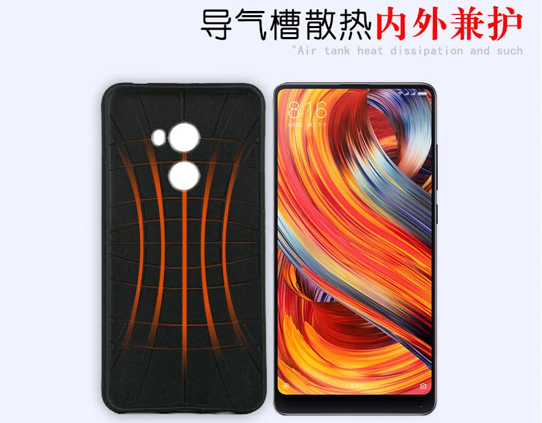Lulu mi для Xiaomi Mix 2 чехол Роскошный тонкий 1 мм мягкий ТПУ художественный дизайн