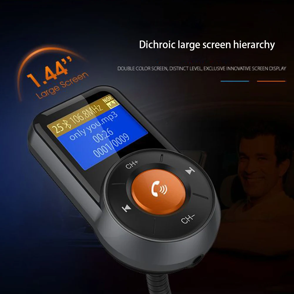 Автомобиль интимные аксессуары беспроводной разъем Bluetooth поддерживает карты FM