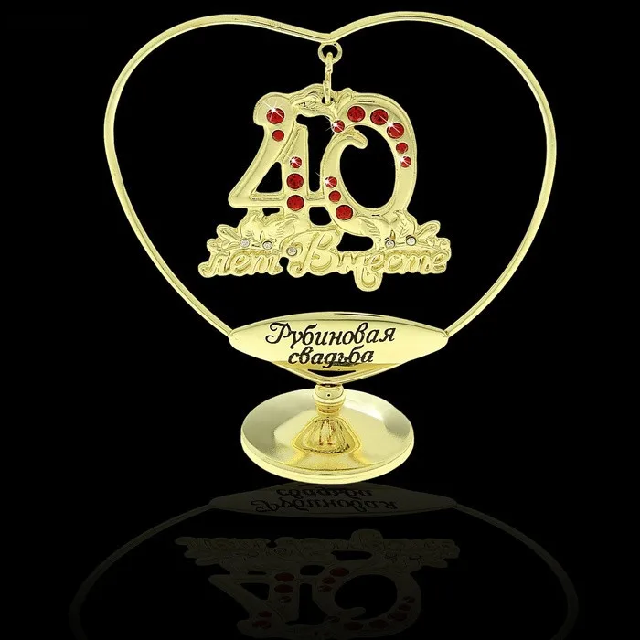 Творческие подарки. Рукоделие с дизайном в виде сердца. Золотые стразы письма и