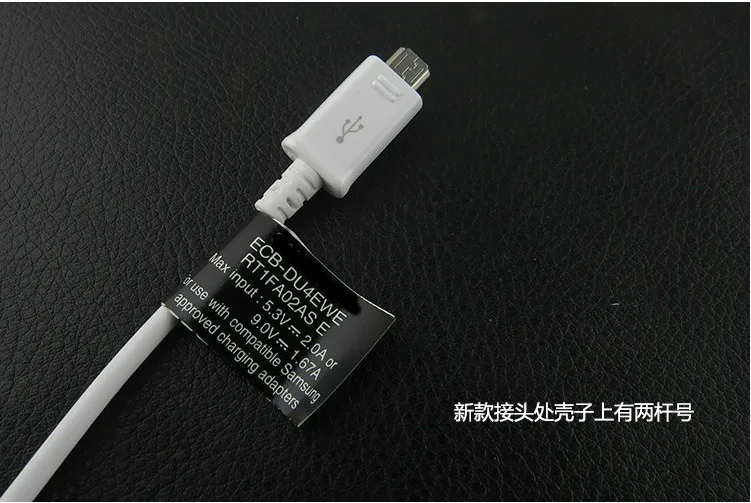 100% оригинал для SAMSUNG 5 в 9 USB Micro кабель зарядки и передачи данных мобильных