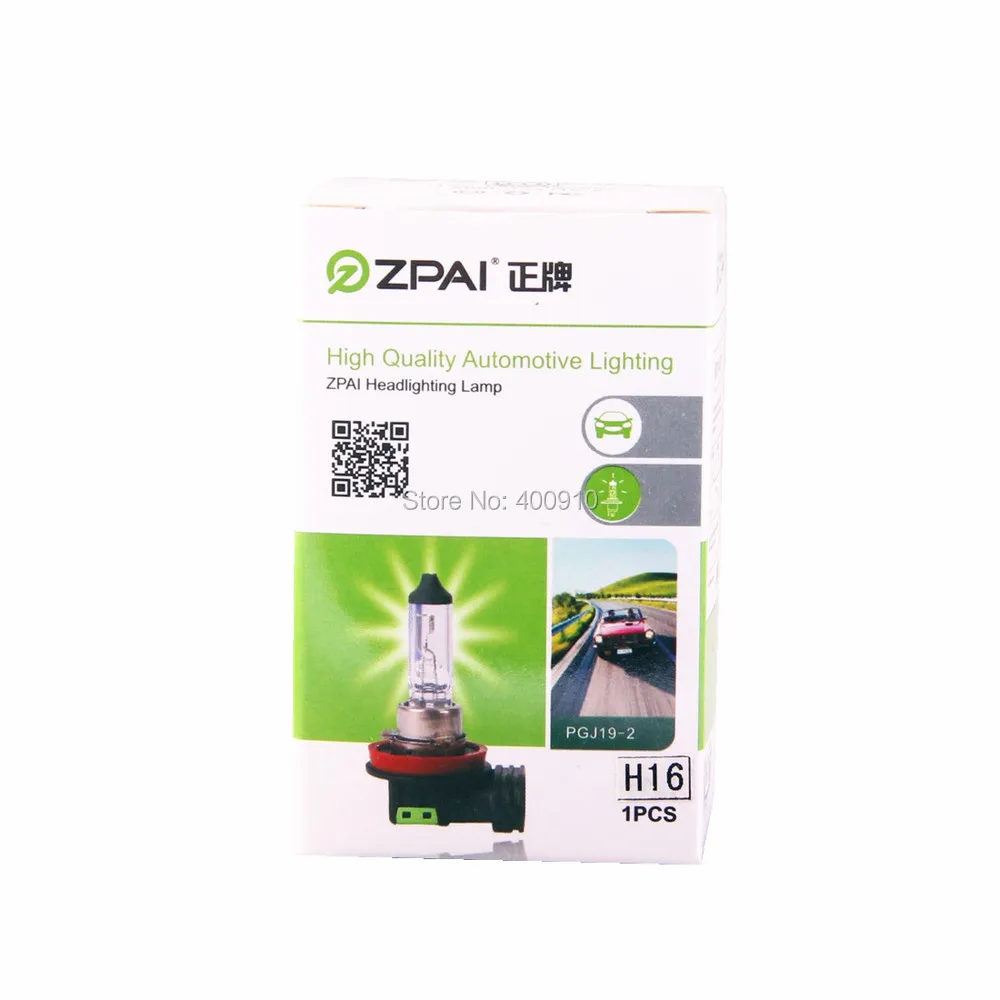 ZPAI H16 9009 PSX24W 5202 галогенная лампа ксеноновая супер белая 12В 19 Вт | Автомобили и