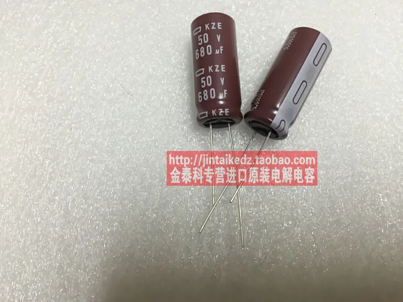 2020 hot sale 30PCS/50PCS NIPPON electrolytic capacitors 50V680UF 13X30 KZE brown 105 degrees new free shipping