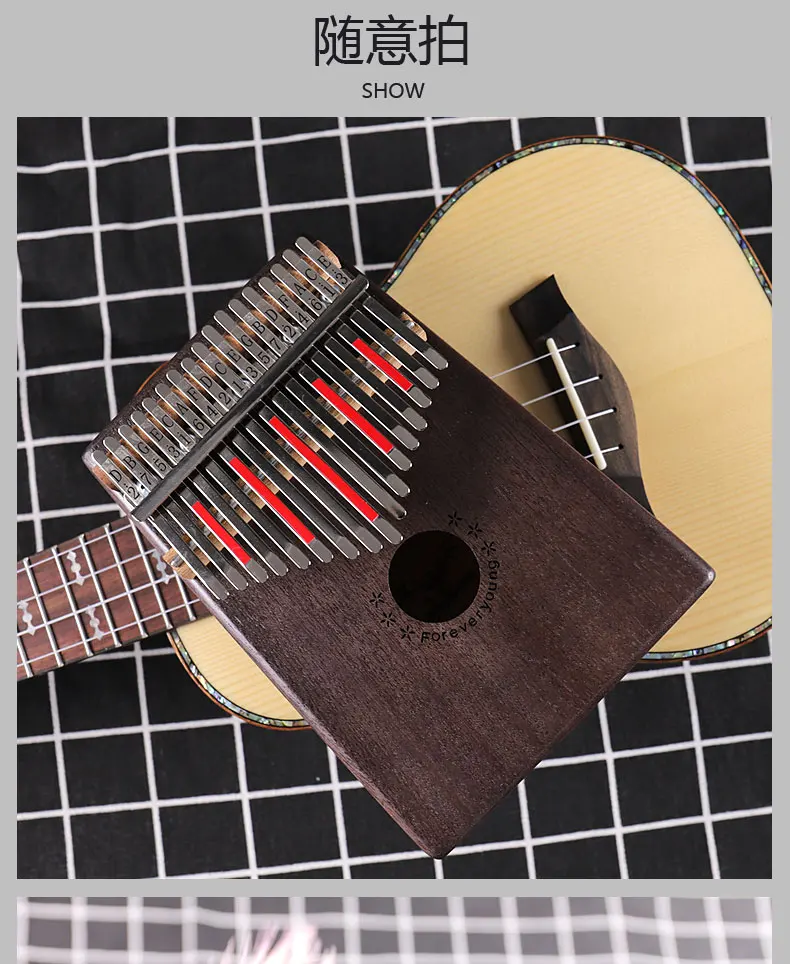 17 клавиш Kalimba красное дерево большого пальца фортепиано Mbira твердой древесины большого пальца пианино палец мини клавиатура инструмент Calimba Африканское натуральное пианино