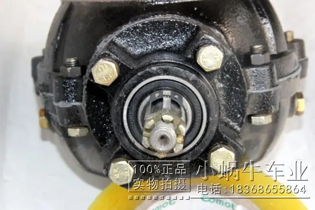 Zongshen loncin lifan jianshe 150cc 200cc 250cc ATV задняя ось шестерни Корпус чехол привод вал аксессуары