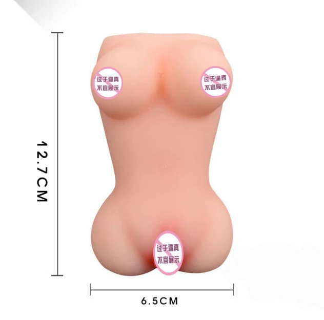 3D плоть секс куклы Мужской мастурбатор Управление Реалистичная Вагина