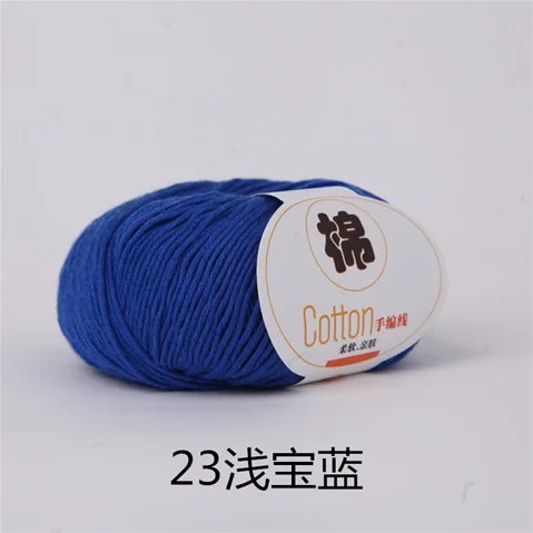 Mylb50g/мяч высокого качества теплый DIY хлопок Пряжа Детская шерсть пряжа для вязания детей ручной вязки Пряжа вязаный свитер крючком - Цвет: 23
