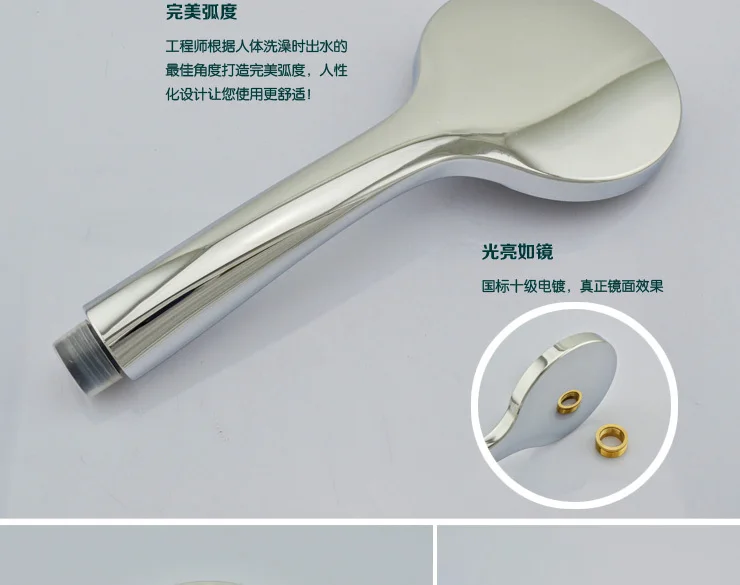 KES P105 Ванная комната Душ ручной душ, хром/матовый никель(P105-2