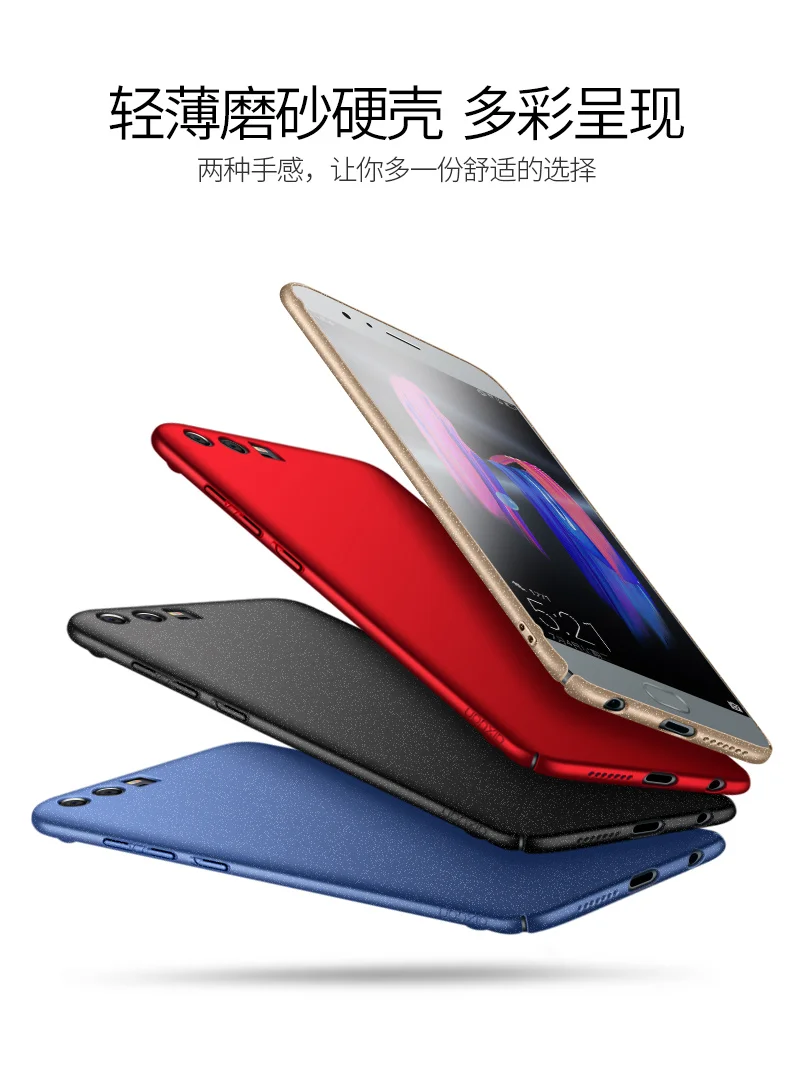 Honor 9, huawei, матовый чехол,, AIXUAN, полный защитный автомобильный держатель, Магнитный чехол для huawei Honor 9, Honor 9, с металлической пластиной