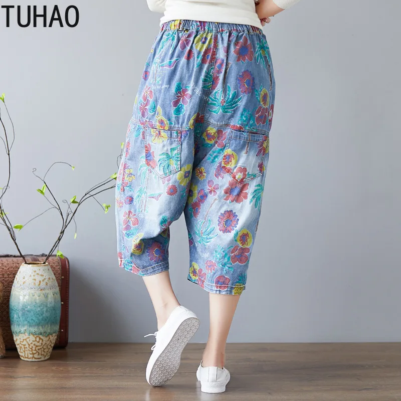 Летние женские брюки с цветочным принтом Лоскутные этнические перекрестными