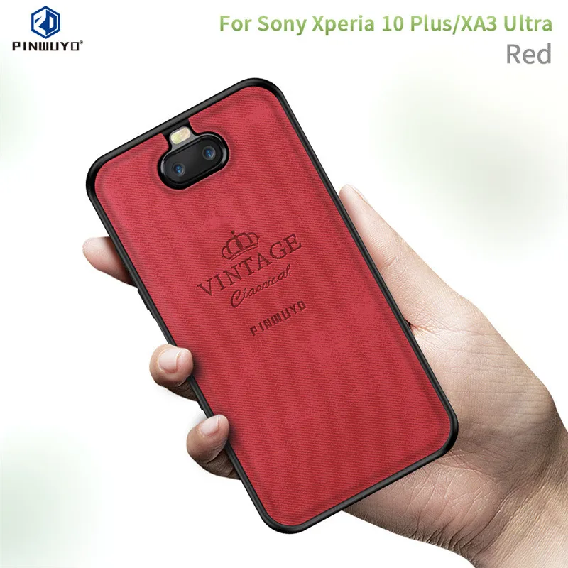 Red Для sony Xperia L3 1 10 Plus чехол из мягкого ТПУ Жесткий чехол из поликарбоната PINWUYO чехол для телефона для Xperia 10 10 Plus защитный щит противоударный - Цвет: Red