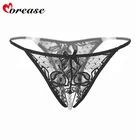 Morease Эротическое бондажное влагалище с бусинами и клитором, Стимуляция клитора, эротический продукт Bdsm, секс-игрушка для взрослых, игра для женщин