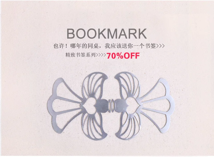 Ангел Закладка Свадебная пользу свадебный душ подарок для гостей | Дом и сад