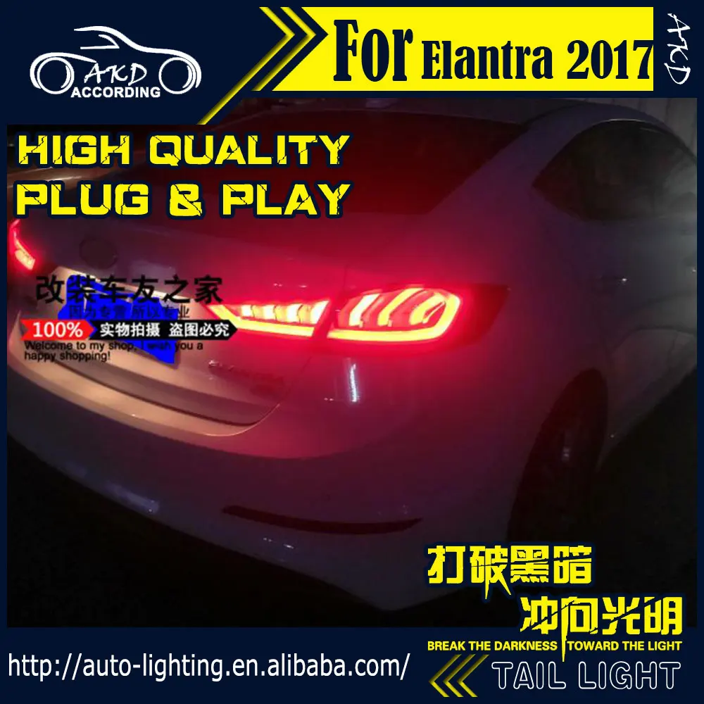 АКД стайлинга автомобилей хвост лампа для Hyundai Elantra светильник s 2016 Новинка 2017