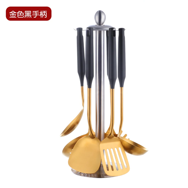 Black Gold-7pcs 7 шт./компл. кухонная посуда для туризма инструмент из нержавеющей стали лопатка с горизонтальными прорезями с длинной ручкой ковш скиммер Золотая кастрюля для еды набор кухонных принадлежностей - Цвет: Black Gold-7pcs