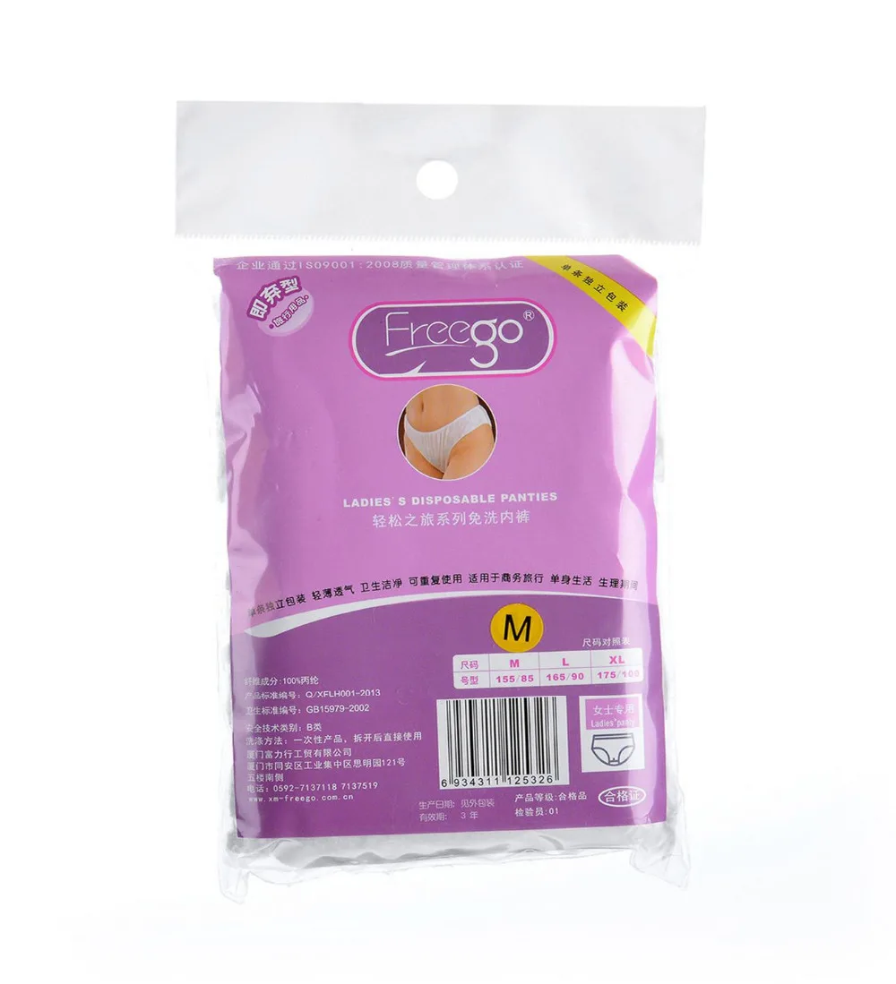 Breathable Non Woven Fabric Disposable Panties For Men & Women Couples Travel Disposable Underwear Spa Briefs 300pcs/lot JJ-010