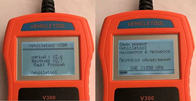 Автомобильный диагностический сканер универсальный сканер Obd2 сканер может OBDII/EOBDII Odb2 код ридер автомобильные инструменты V300