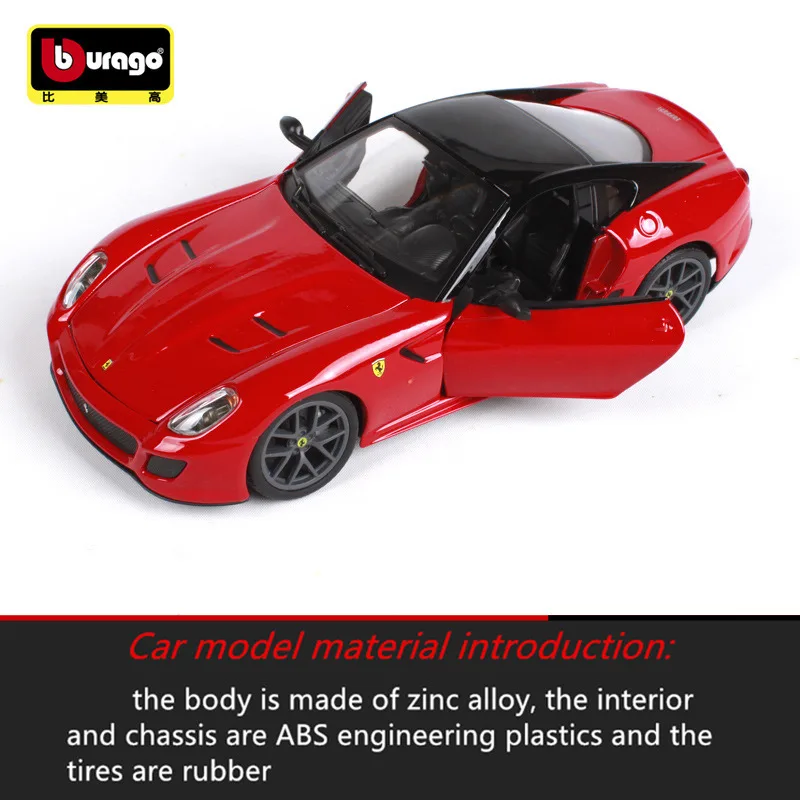 Bburago 1:24 Ferrari 599GTO коллекция производитель авторизованный имитационный сплав модель автомобиля украшение Коллекция игрушек инструменты