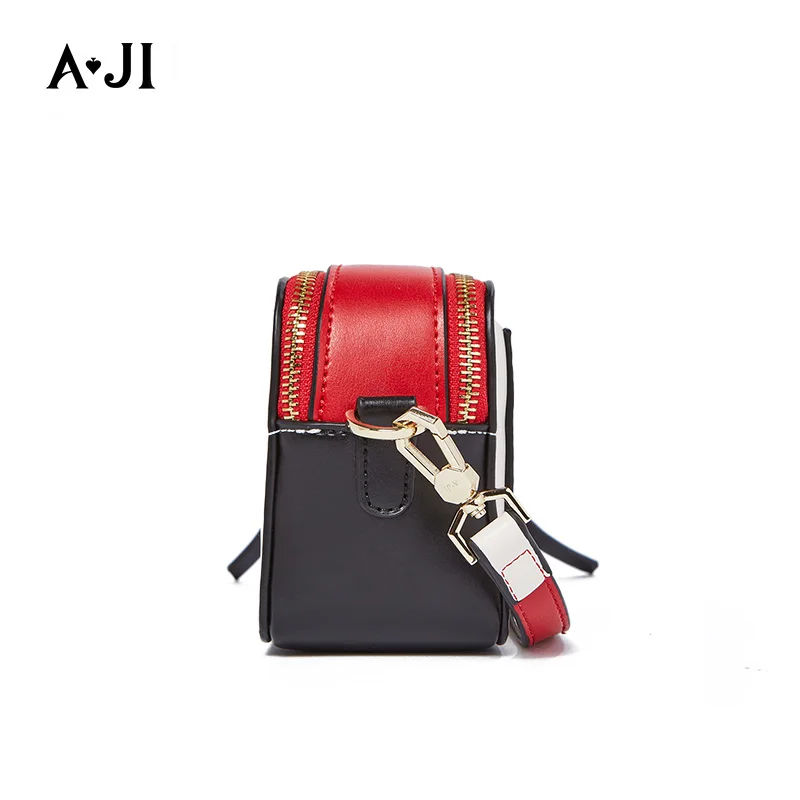 AJI женская модная сумка через плечо для молодых девушек мессенджер на одно из