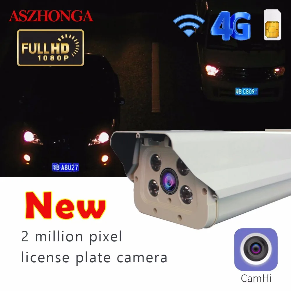 IP-камера для парковки с поддержкой Wi-Fi и проводной сети 1080P | Безопасность защита