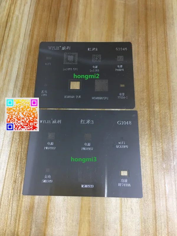 2 шт./лот BGA прямой трафарет с подогревом для xiaomi hongmi 3 усилитель мощности Зарядка ic