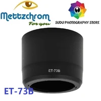 mettzchrom et 73b lens hood for ef 70 300mm f4 5 6l is usm lens hood et 73b et73b