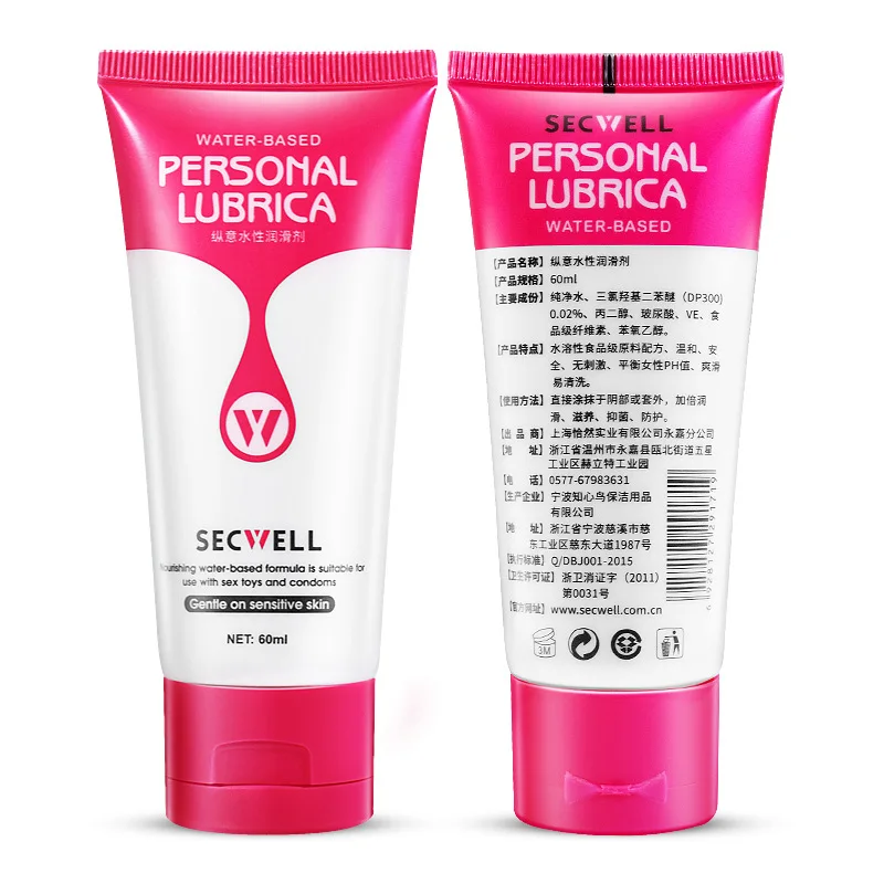 Смазка для тела прозрачная на водной основе 60 мл|Презервативы| |