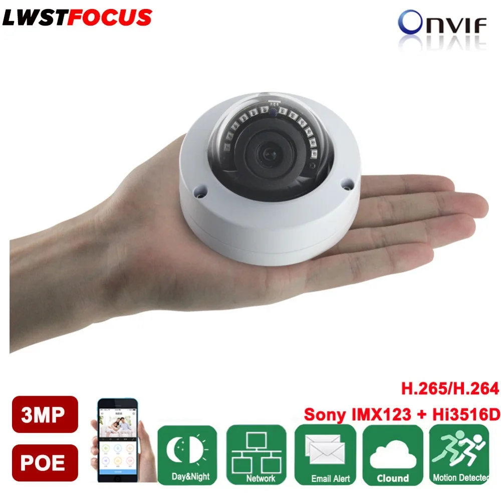 LWSTFOCUS мини ip камера 3MP Сеть купольная мм 2 8 мм/3 6 объектив Поддержка FREEIP Удаленный
