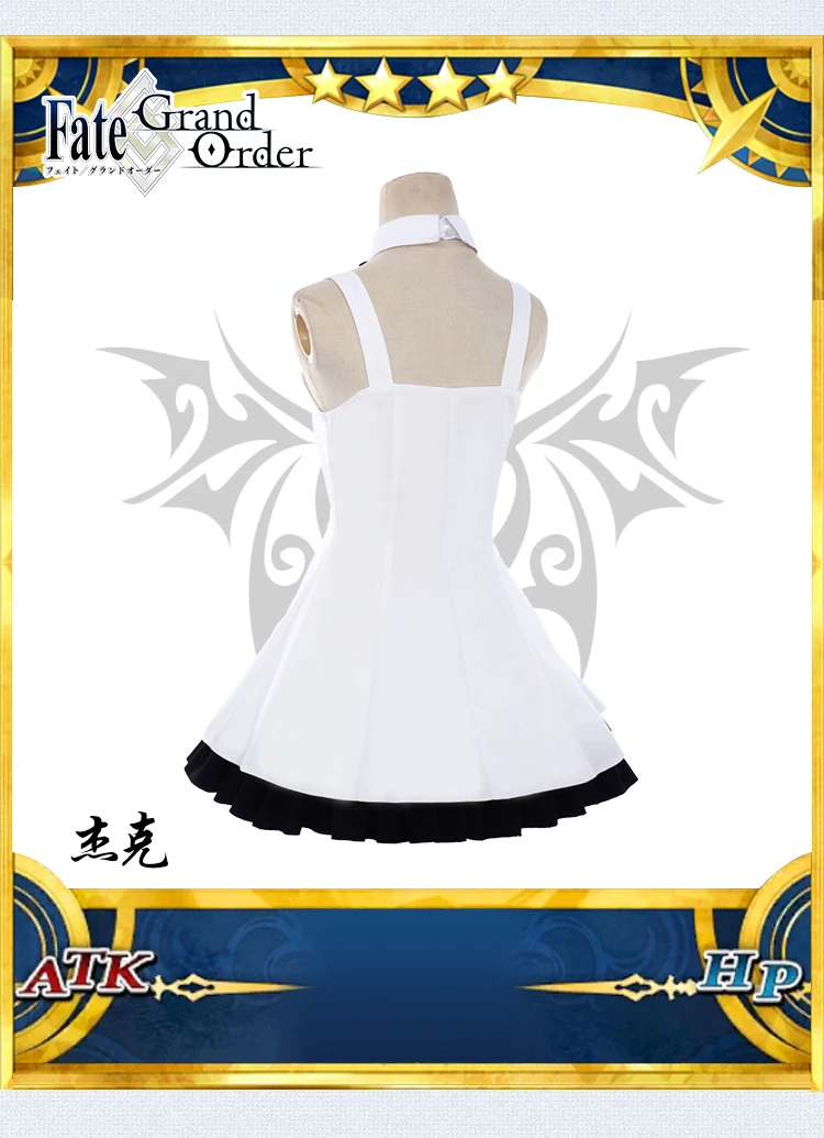 Fgo Косплей Fate/Grand order Jack the Ripper Костюм Джека школьная форма косплей костюм летнее